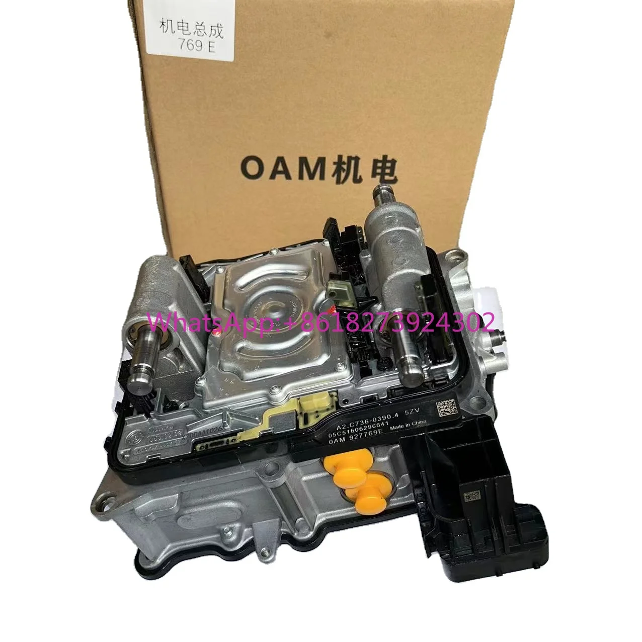 Transmission Gearbox Reduction Planetary Gearbox for Audi VW OMA Automatic Type Transmission Auto Parts Gearbox Synchronizer Rin
Transmission Gearbox Reduction Planetary Gearbox for Audi VW OMA Automatic Type Transmission Auto Parts Gearbox Synchronizer Rin