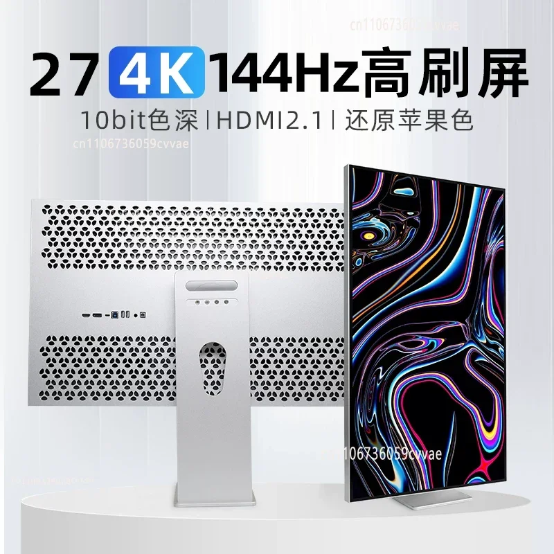27 Inch 4K 144Hz Vertical Borderless IPS Monitor Type C External Mirror Screen For Mac Office Gaming Use
27 Inch 4K 144Hz Vertical Borderless IPS Monitor Type C External Mirror Screen For Mac Office Gaming Use