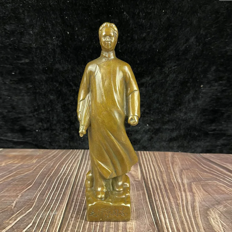 Guyunzhai Copper Ware Wholesale Brass Standing Posture Chairman Statue Copper Statues Crafts Ornaments
Guyunzhai Copper Ware Wholesale Brass Standing Posture Chairman Statue Copper Statues Crafts Ornaments