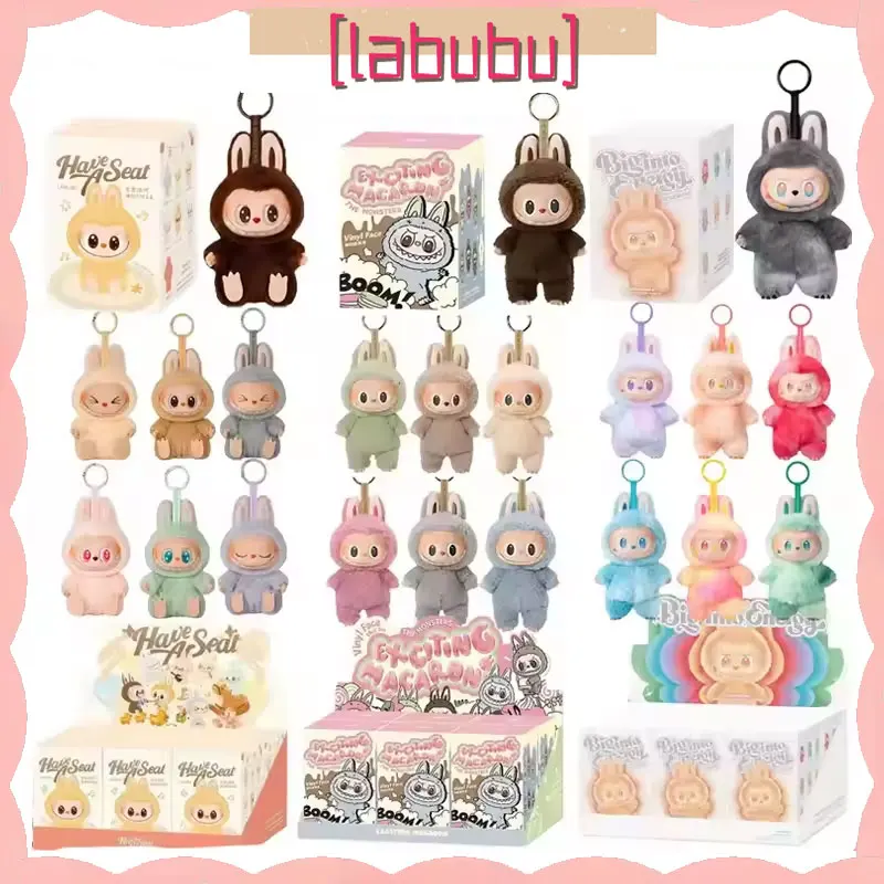 For Anime Figure Labubu Blind Box Have A Seat Series Pendant Flocking Model Toy Kawaii Monster Replica Keychain Toy For Kid Gift
For Anime Figure Labubu Blind Box Have A Seat Series Pendant Flocking Model Toy Kawaii Monster Replica Keychain Toy For Kid Gift