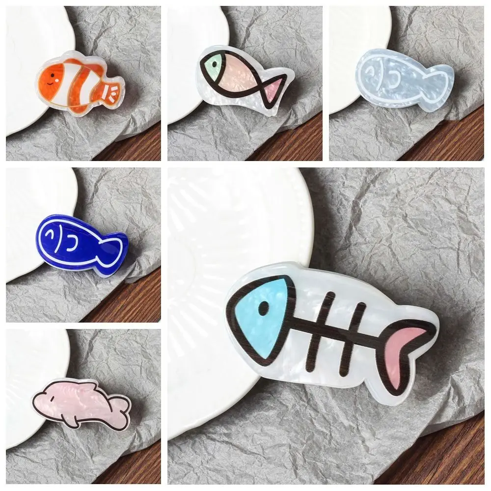 Creative Fish Bone Cute Fish Hair Grab Clown Fish Marine Organism Cartoon Hair Claw Hairpin Headwear Acrylic Shark Clip Female
Creative Fish Bone Cute Fish Hair Grab Clown Fish Marine Organism Cartoon Hair Claw Hairpin Headwear Acrylic Shark Clip Female