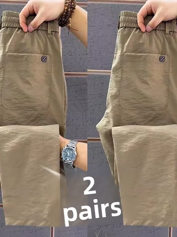 Ice Silk Men's Workwear Pants Lightweight Loose Fit Breathable Summer Construction Site Labor Protection Casual Long Trousers
Ice Silk Men's Workwear Pants Lightweight Loose Fit Breathable Summer Construction Site Labor Protection Casual Long Trousers
