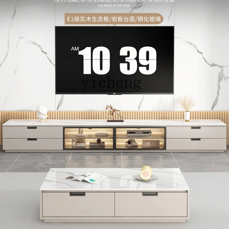 Xl Rock Plate TV Cabinet Simple Modern Coffee Table Combination Living Room Light Luxury Solid Wood TV Cabinet
Xl Rock Plate TV Cabinet Simple Modern Coffee Table Combination Living Room Light Luxury Solid Wood TV Cabinet