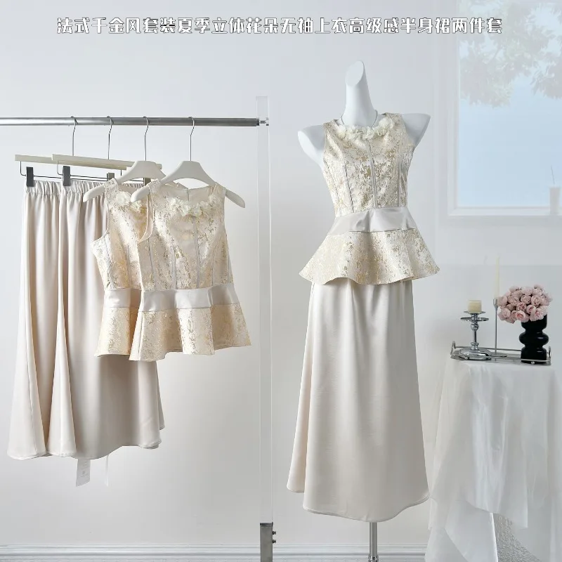 Chinese Style Suit Three-dimensional Yarn Flower Jacquard Sleeveless Top High Waist A-line Skirt Two-piece Set Female Clothes
Chinese Style Suit Three-dimensional Yarn Flower Jacquard Sleeveless Top High Waist A-line Skirt Two-piece Set Female Clothes