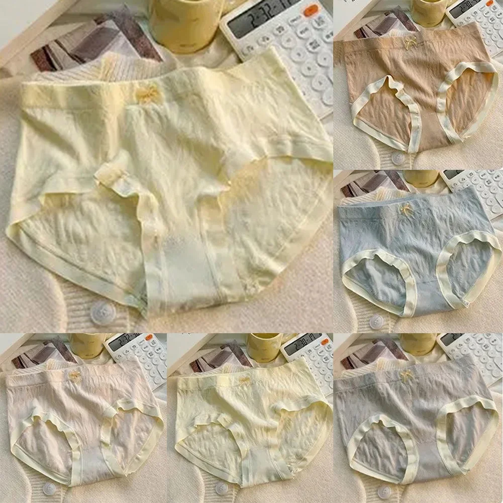 Casual Outing Blue Mid Waist Large Size Comfortable Casual Underwear High Stretch Fabric Elasticity For Comfort
Casual Outing Blue Mid Waist Large Size Comfortable Casual Underwear High Stretch Fabric Elasticity For Comfort