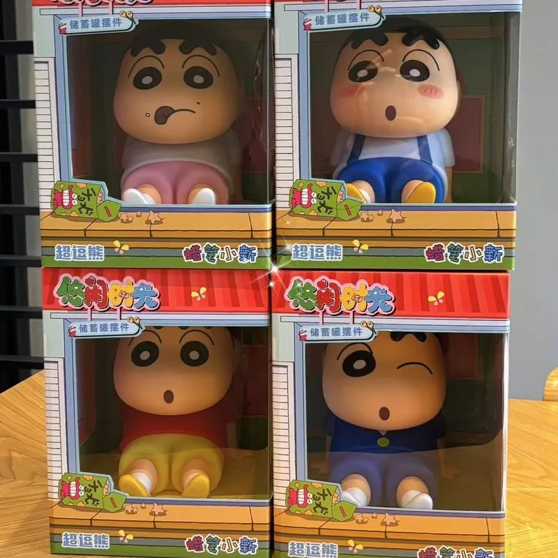 Authentic Crayon Shinchan Money Box Saving Bank Toy Doll Display Anime Cute Model Collectible Gift Action Toy Figures
Authentic Crayon Shinchan Money Box Saving Bank Toy Doll Display Anime Cute Model Collectible Gift Action Toy Figures