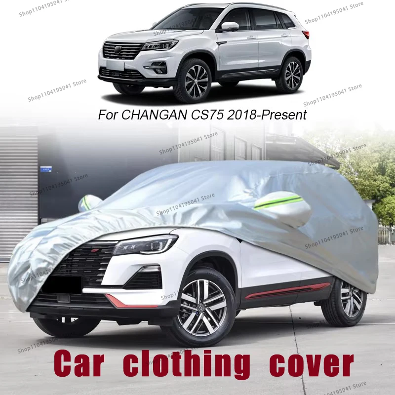 For CHANGAN CS75 Full Car Cover Rain Frost Snow Car protective cover ,UV protection,Car paint protection
For CHANGAN CS75 Full Car Cover Rain Frost Snow Car protective cover ,UV protection,Car paint protection