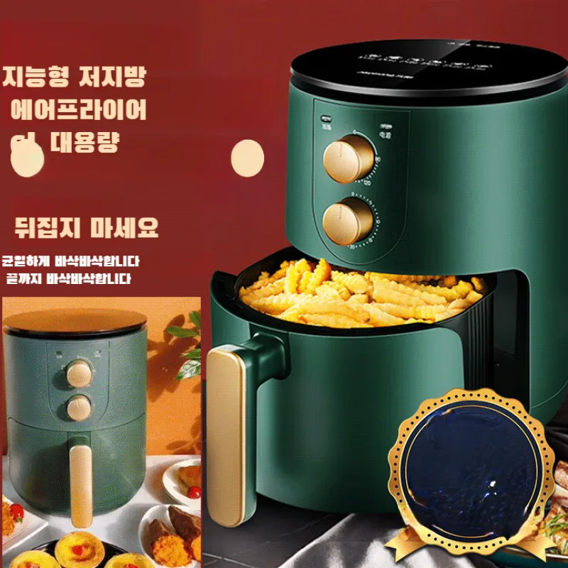 Air Fryer Household Intelligent Multifunctional Large Capacity Electric Fryer French fries machine electric fully automatic oven
Air Fryer Household Intelligent Multifunctional Large Capacity Electric Fryer French fries machine electric fully automatic oven