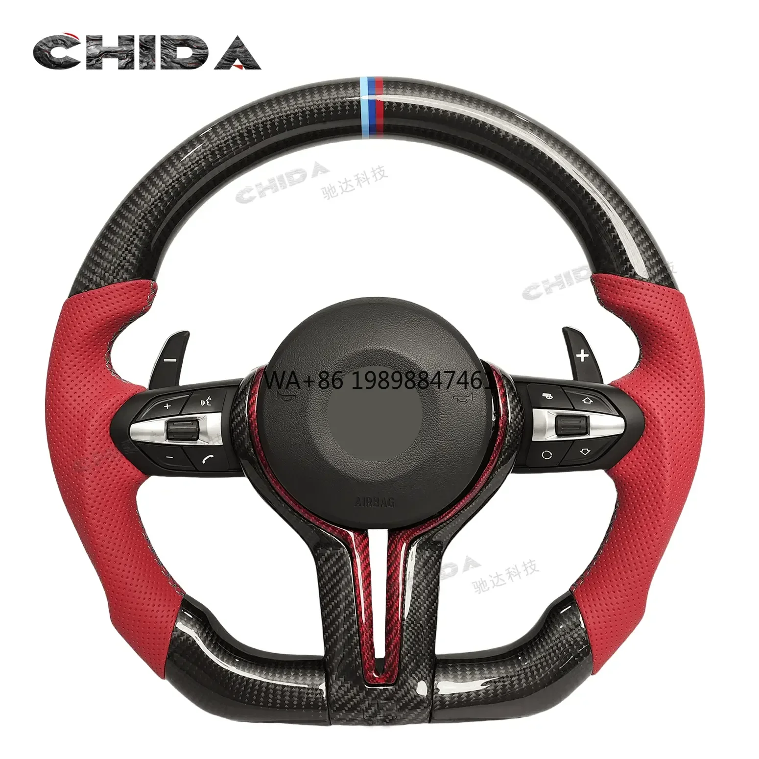 Upgraded High Quality Carbon Fibre Steering Wheel for BMWs M5 M6 F16 F30 F35 F48 F01 F02 F10 E92 E70 E90 F31 F11 X1 X3 X5 X6
Upgraded High Quality Carbon Fibre Steering Wheel for BMWs M5 M6 F16 F30 F35 F48 F01 F02 F10 E92 E70 E90 F31 F11 X1 X3 X5 X6