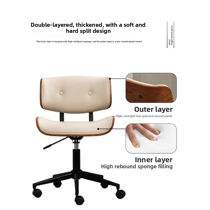 Exquisite Multi-functional Computer Chair Solid Wood Small Bedroom Study Chair Swivel Chair Lifting Seat Office Chair Solid
Exquisite Multi-functional Computer Chair Solid Wood Small Bedroom Study Chair Swivel Chair Lifting Seat Office Chair Solid