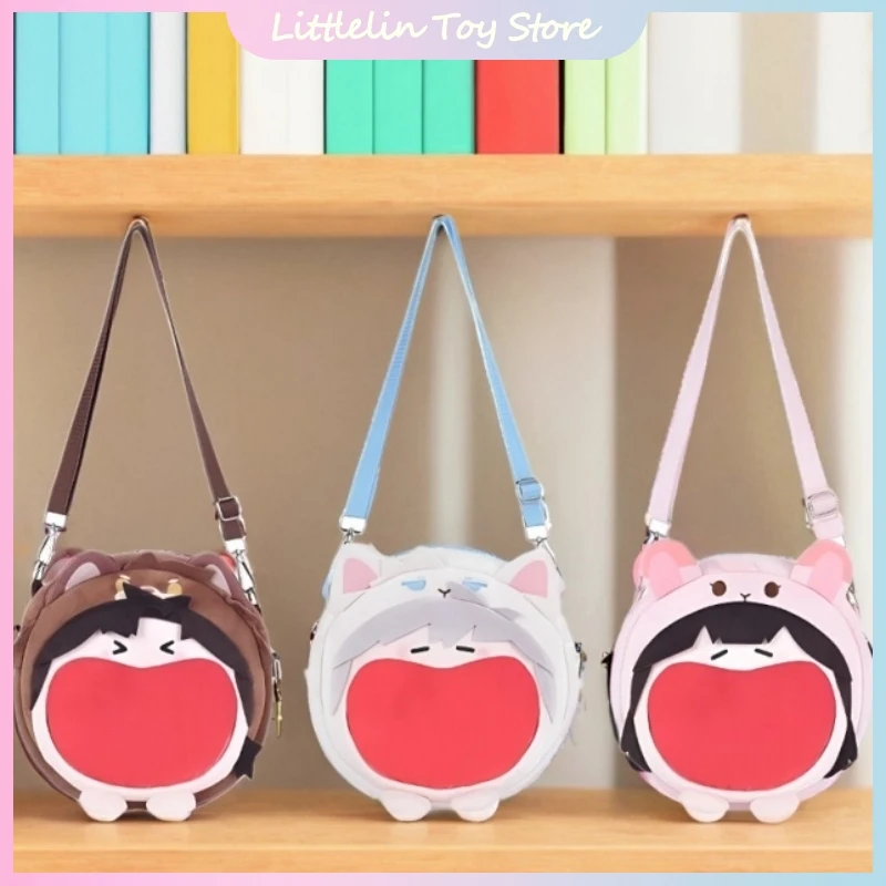 Official Link Click Uwa Series Ultra Happy Mini Itabag Charles Lucas Cute Smiling Face 4ways Storage Small Bag Peripheral Gift
Official Link Click Uwa Series Ultra Happy Mini Itabag Charles Lucas Cute Smiling Face 4ways Storage Small Bag Peripheral Gift