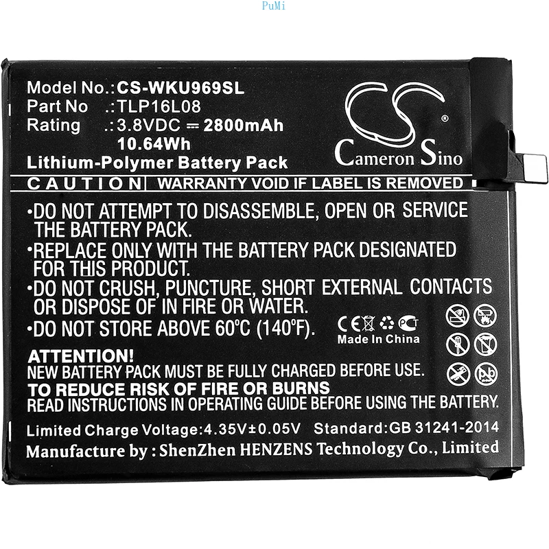 Cameron Sino Mobile, SmartPhone 2800mAh Battery TLP16L08 for WIKO 9692,U Feel Prime
Cameron Sino Mobile, SmartPhone 2800mAh Battery TLP16L08 for WIKO 9692,U Feel Prime