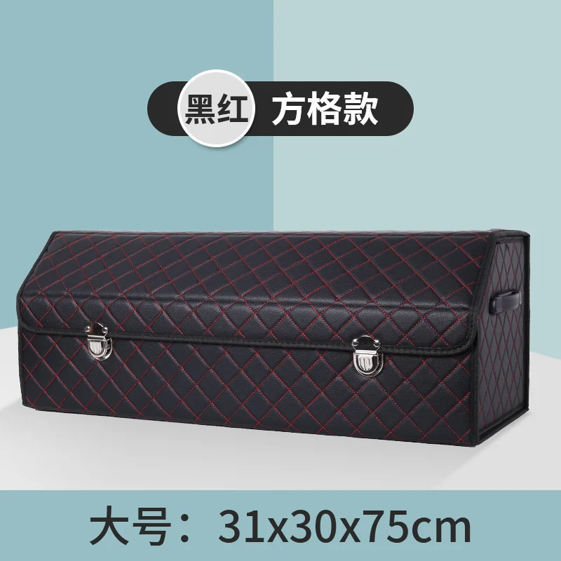 Багажник автомобиля, ящик для хранения автомобиля, ящик для хранения багажника, ящик для хранения багажника, ящик для хранения, многофункциональный складной ящик и органайзер
Багажник автомобиля, ящик для хранения автомобиля, ящик для хранения багажника, ящик для хранения багажника, ящик для хранения, многофункциональный складной ящик и органайзер