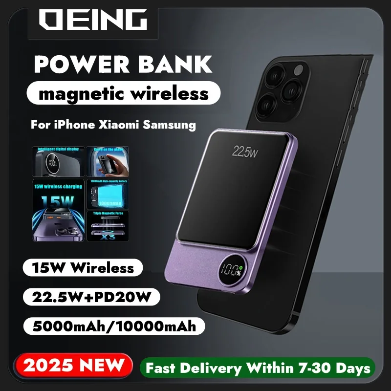 Magnetic Power Bank For iPhone Xiaomi Huawei Samsung Macsafe Powerbank Portable Wireless Charger for Apple External Battery Pack
Magnetic Power Bank For iPhone Xiaomi Huawei Samsung Macsafe Powerbank Portable Wireless Charger for Apple External Battery Pack