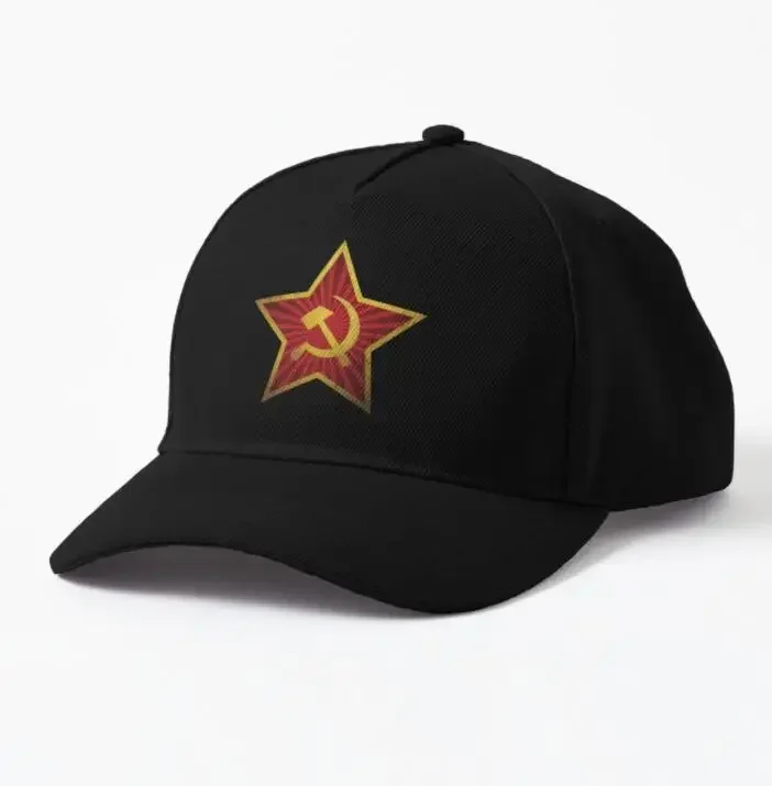 Soviet Red Star Insignia Distressed Print Cap Outdoor Sun protection Baseball Caps
Soviet Red Star Insignia Distressed Print Cap Outdoor Sun protection Baseball Caps