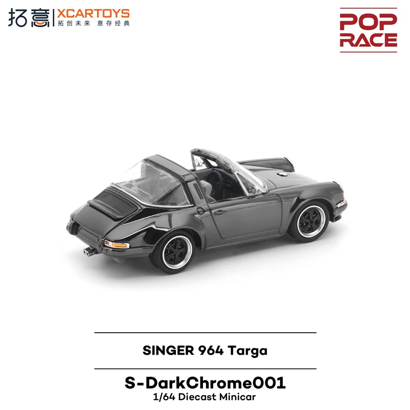 Xcartoys x POP RACE 1:64 SINGER Targa Diecast Model Car
Xcartoys x POP RACE 1:64 SINGER Targa Diecast Model Car