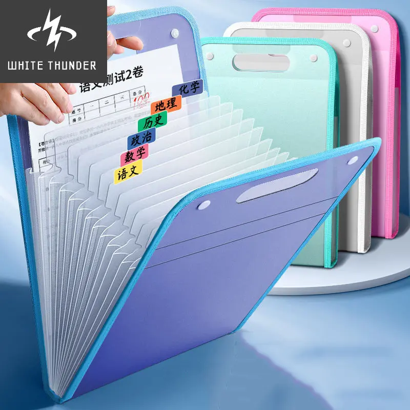Portable A4 File Bag 12 Layers Data Book Large Capacity File Holder File Organizer Document Bag Office Stationery
Portable A4 File Bag 12 Layers Data Book Large Capacity File Holder File Organizer Document Bag Office Stationery