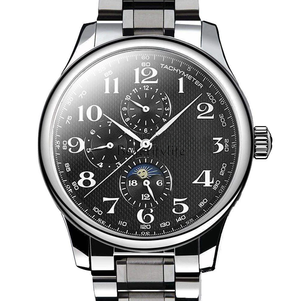 Watch Men's Steel Belt Quartz Watch Three Eyes Six Needles Fashion Non-Mechanical
Watch Men's Steel Belt Quartz Watch Three Eyes Six Needles Fashion Non-Mechanical