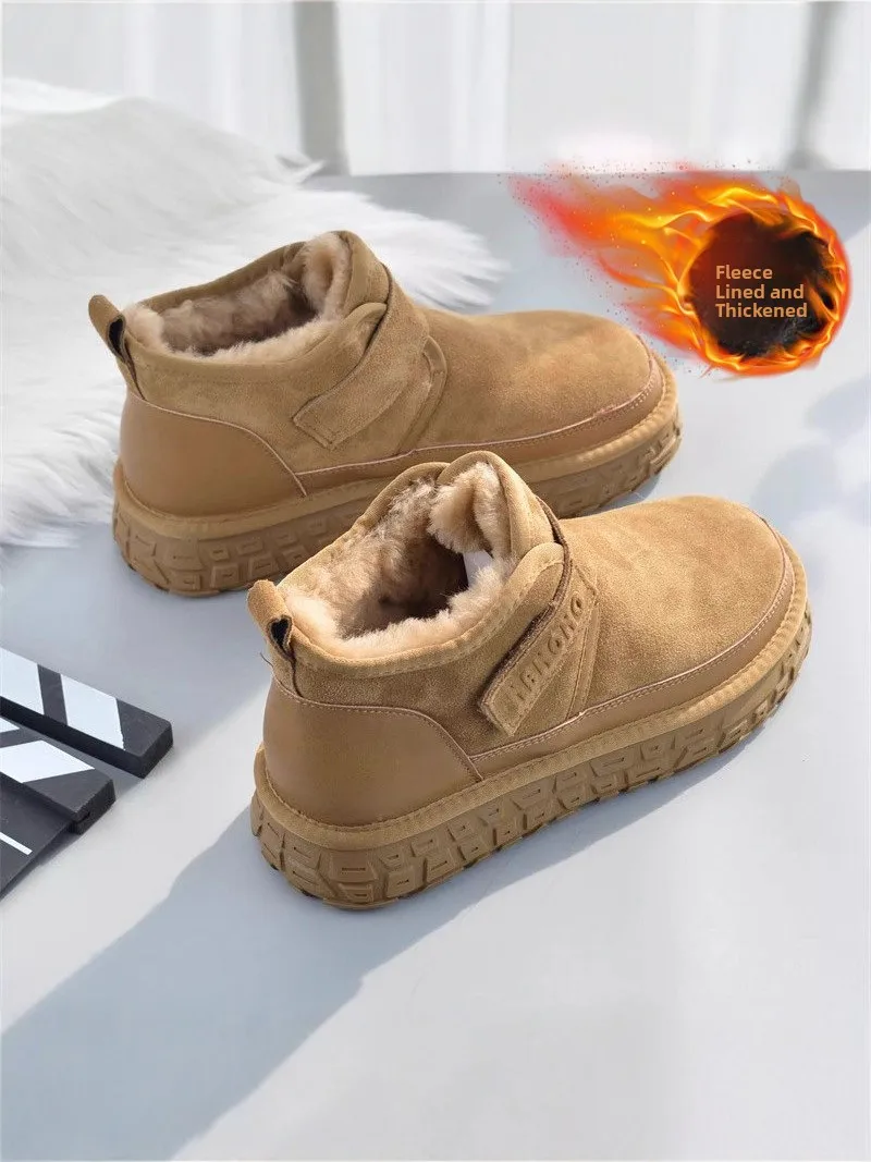 Men's Winter Thickened Fleece Lined High Top Snow Boots Leather Fur Integrated Anti-slip Bread Cotton Shoes Casual Style
Men's Winter Thickened Fleece Lined High Top Snow Boots Leather Fur Integrated Anti-slip Bread Cotton Shoes Casual Style