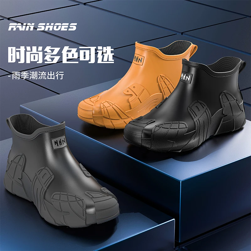 Men Short Outdoor Rubber Rain Boots 100% Waterproof Non Slip Wear Resistant Gumboots For Fishing Tide Chasing Gardening
Men Short Outdoor Rubber Rain Boots 100% Waterproof Non Slip Wear Resistant Gumboots For Fishing Tide Chasing Gardening