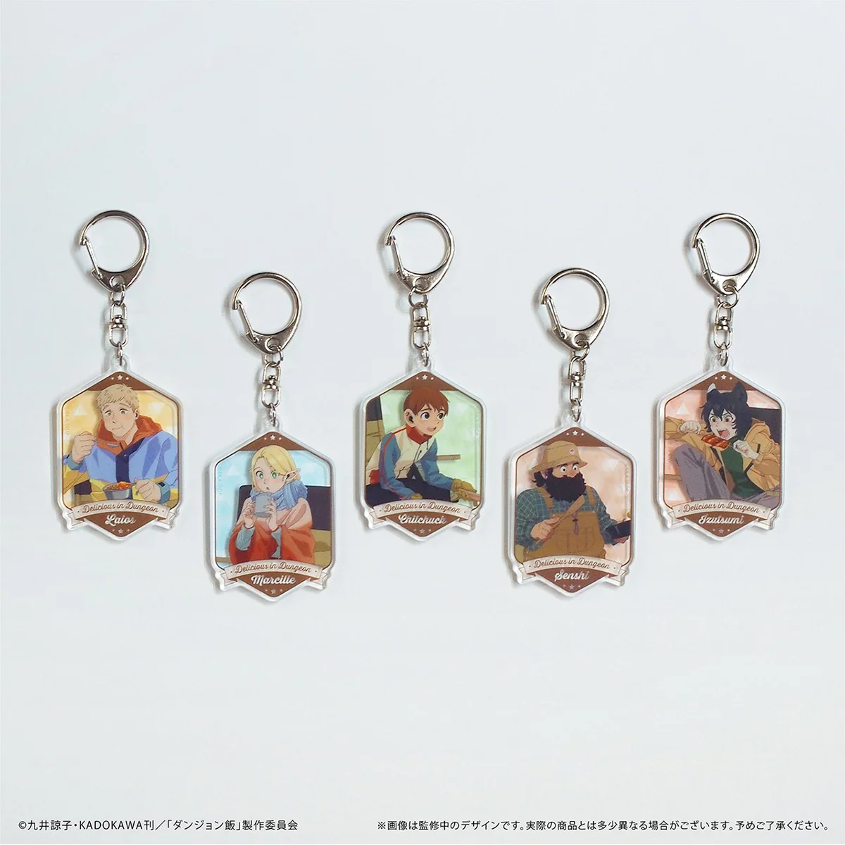 Anime Dungeon Meshi 6cm Clear Acrylic Keychain Senshi Falin Izutsumi Cartoon Figure Bag Charm Collection
Anime Dungeon Meshi 6cm Clear Acrylic Keychain Senshi Falin Izutsumi Cartoon Figure Bag Charm Collection