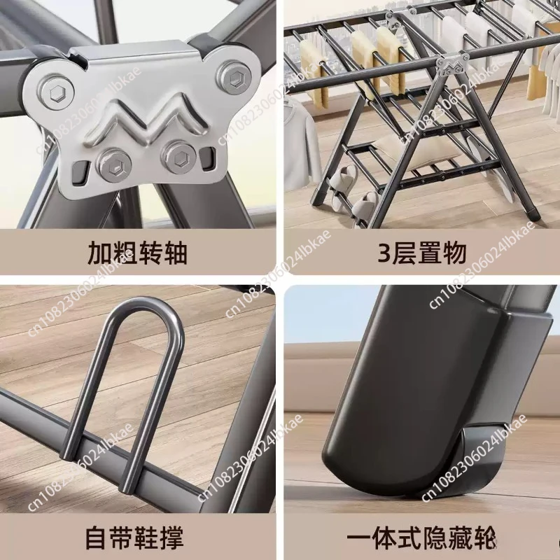 Folding drying rack balcony household bedroom floor-to-ceiling quilt drying baby clothes rod outdoor hanger
Folding drying rack balcony household bedroom floor-to-ceiling quilt drying baby clothes rod outdoor hanger