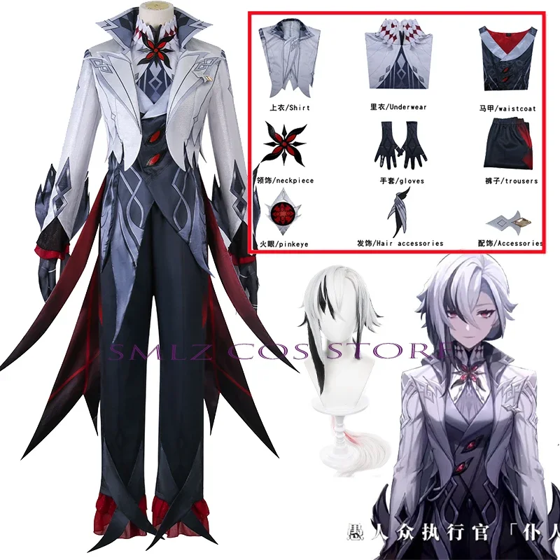 Anime Harlequin Cosplay Impact Fatui The Knave Costume Wigs Uniform Jackets Set Halloween Party Outfit for Woman Men
Anime Harlequin Cosplay Impact Fatui The Knave Costume Wigs Uniform Jackets Set Halloween Party Outfit for Woman Men