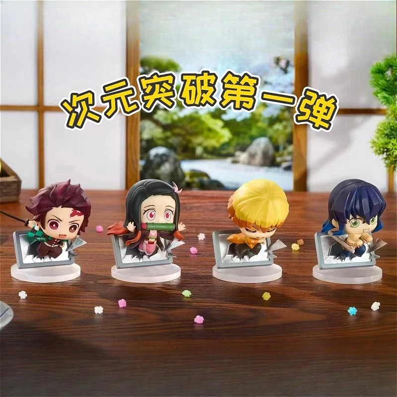Demon Slayer Dimension Break Vol.1 Trendy Toy Blind Box Tanjiro Figure Desktop Ornaments Surprise Bag Valentine's Day Decor Gift
Demon Slayer Dimension Break Vol.1 Trendy Toy Blind Box Tanjiro Figure Desktop Ornaments Surprise Bag Valentine's Day Decor Gift
