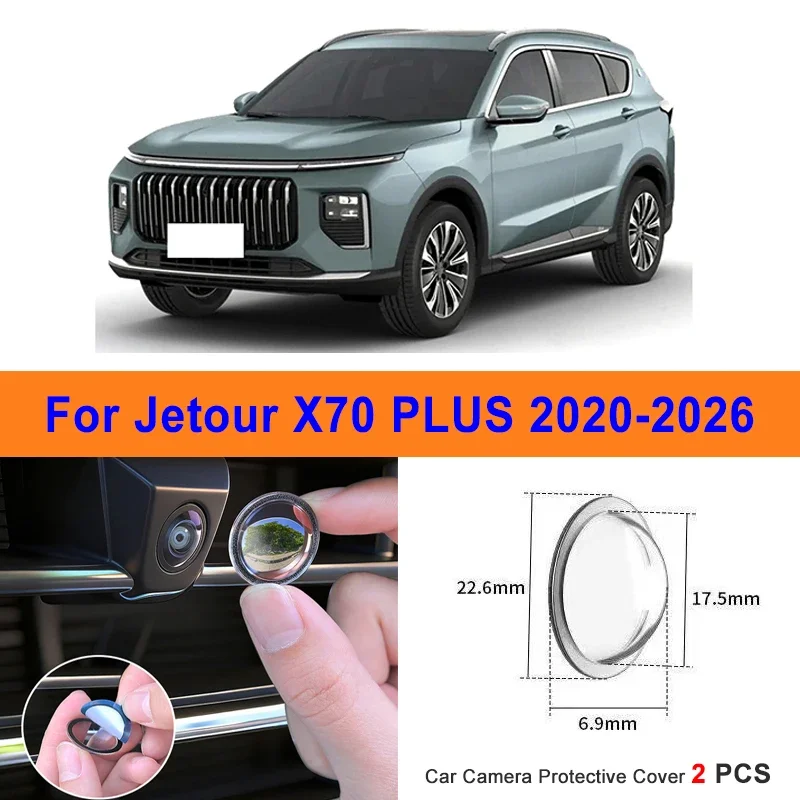 360 Reverse Image Car Camera Cover Anti-Scratch PC Lens Protector Stickers For Jetour X70 PLUS 2020-2026 2Pcs
360 Reverse Image Car Camera Cover Anti-Scratch PC Lens Protector Stickers For Jetour X70 PLUS 2020-2026 2Pcs