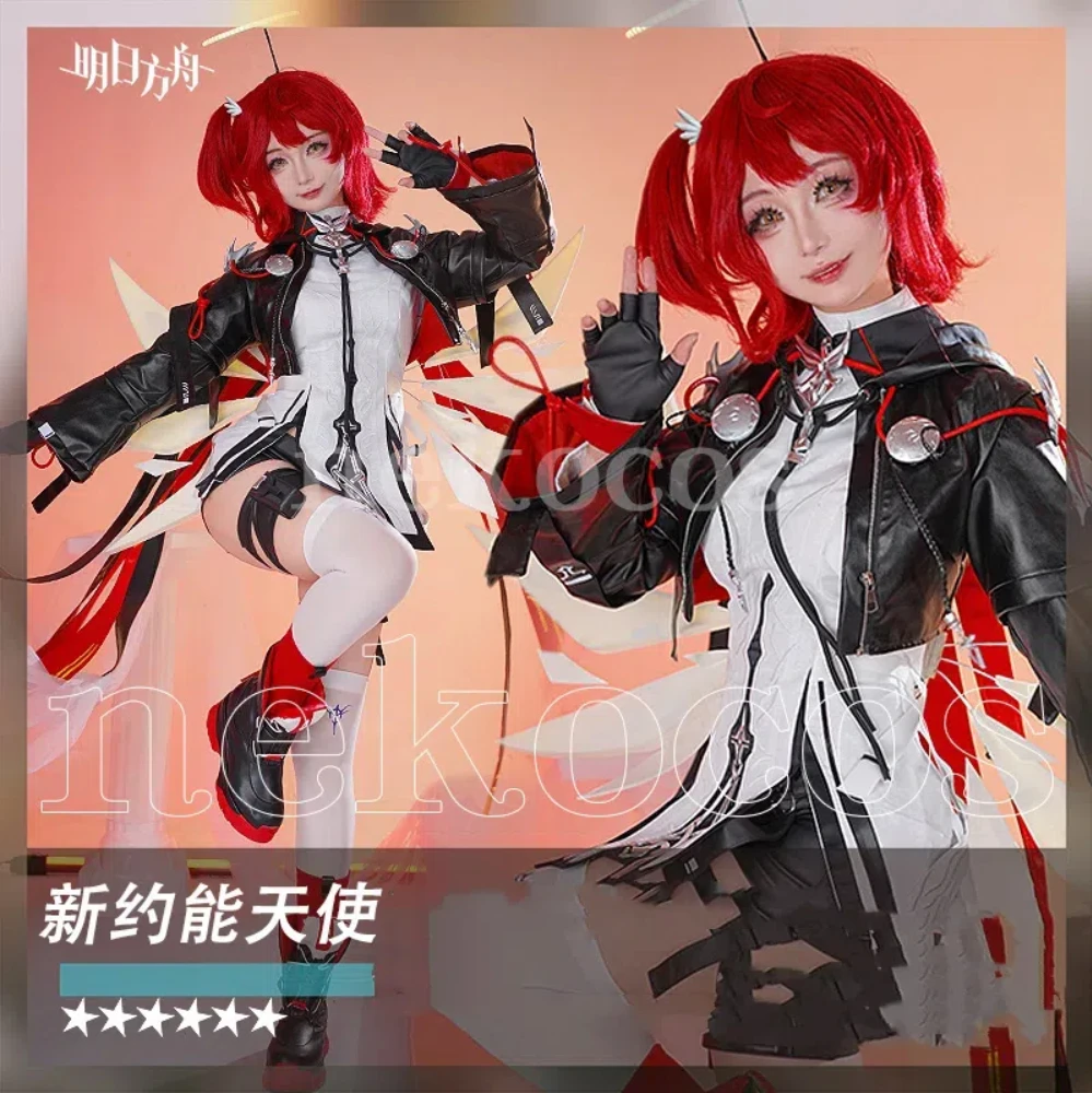 COWOWO Arknights Exusiai Косплей Костюм Cos Game Аниме Вечеринка Униформа Хэллоуин Играть Ролевая Одежда Женская Одежда
COWOWO Arknights Exusiai Косплей Костюм Cos Game Аниме Вечеринка Униформа Хэллоуин Играть Ролевая Одежда Женская Одежда