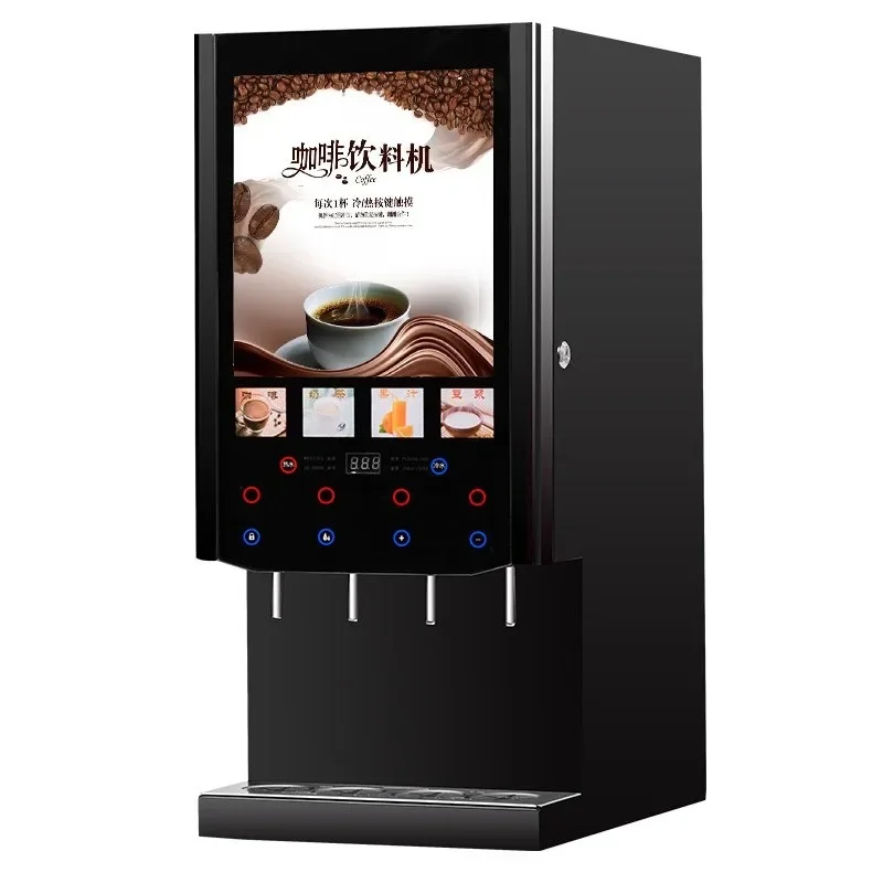 Instant coffee machine commercial milk tea integrated automatic
Instant coffee machine commercial milk tea integrated automatic