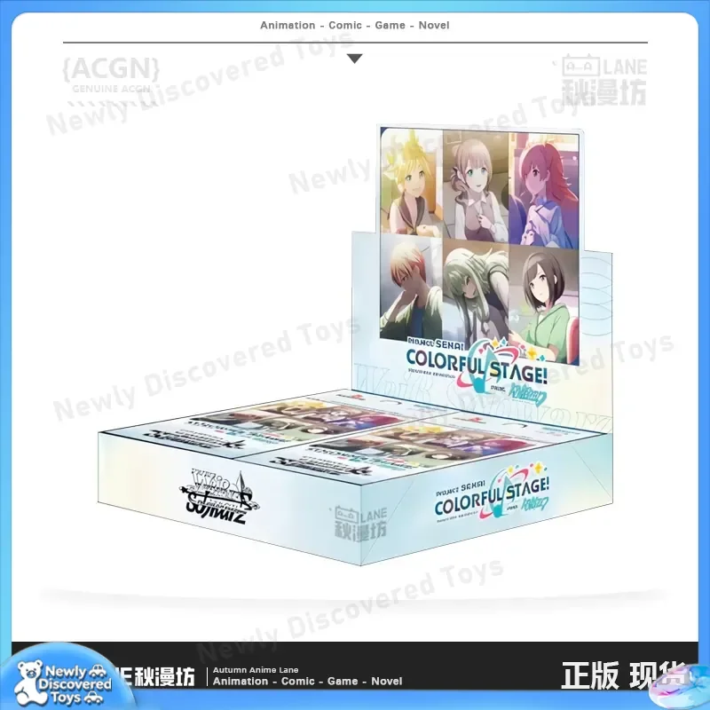 Supplement Package for Hatsune Miku Japanese Edition with Black and White Wings for Hatsune Miku World Plan Color Stage
Supplement Package for Hatsune Miku Japanese Edition with Black and White Wings for Hatsune Miku World Plan Color Stage