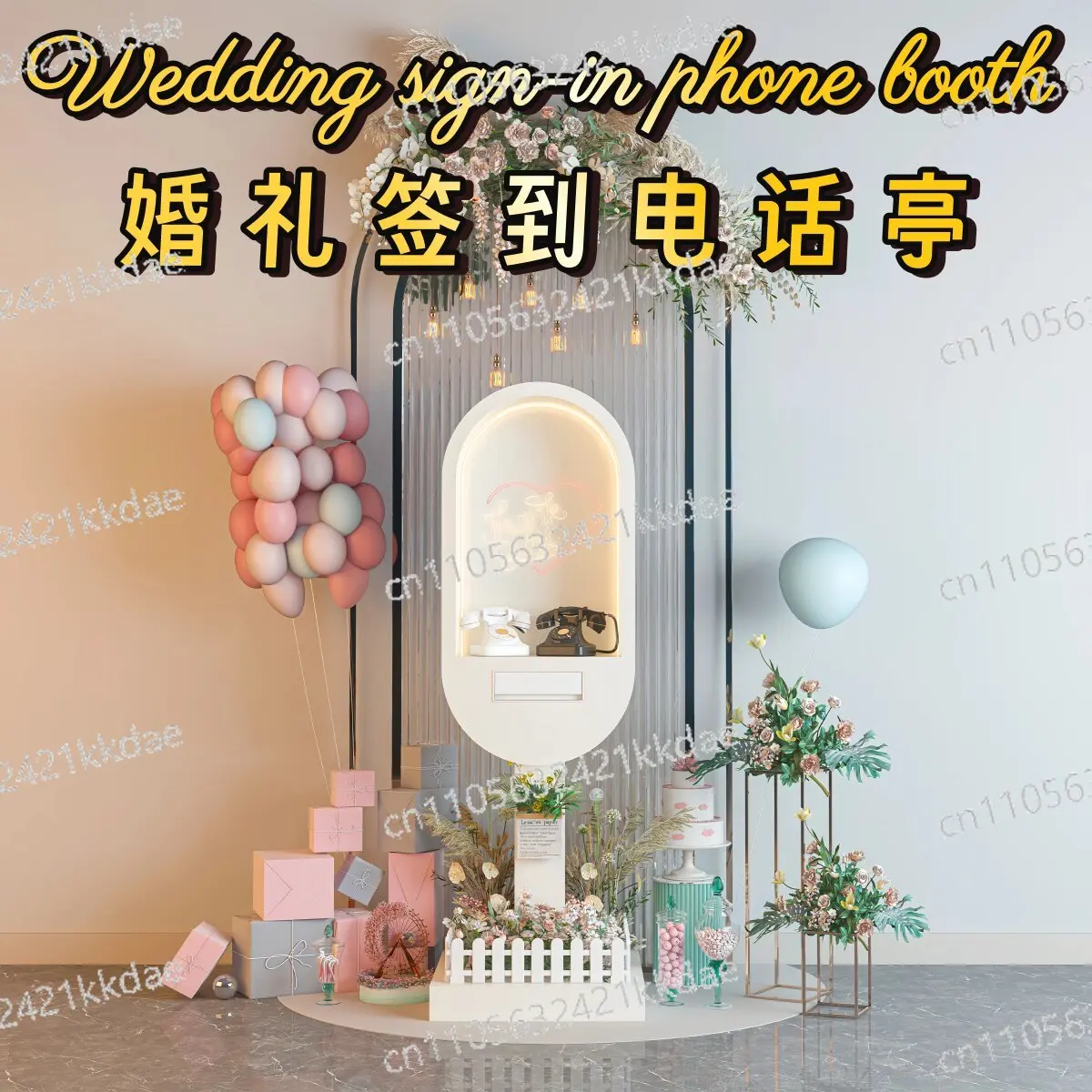 Wedding Message Phone Booth Booth Retro Wrought Iron Table Wedding Scene Arrangement Props Telephone Hall Booth
Wedding Message Phone Booth Booth Retro Wrought Iron Table Wedding Scene Arrangement Props Telephone Hall Booth