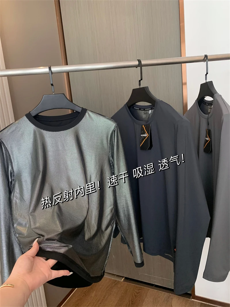 Мужская футболка High Tech Heat Reflective Thin Long Sve для бега Base irt Qui Dry Sport Faionable Urban Sle round Ne
Мужская футболка High Tech Heat Reflective Thin Long Sve для бега Base irt Qui Dry Sport Faionable Urban Sle round Ne