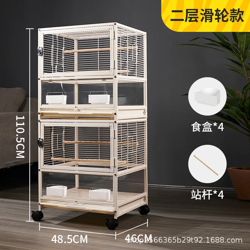 Stacked Hengsi Villa Parrot Bird Cage Monk Little Sun Xuanfeng Special Splash-proof Household Landscape Bird Cage Large
Stacked Hengsi Villa Parrot Bird Cage Monk Little Sun Xuanfeng Special Splash-proof Household Landscape Bird Cage Large