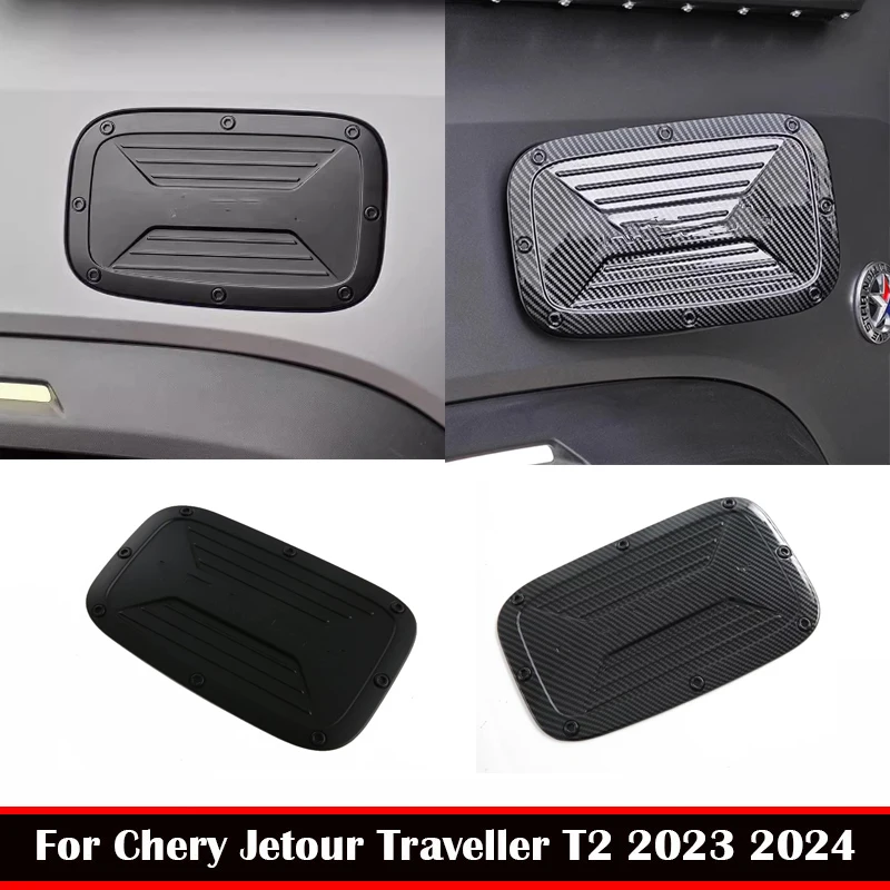 For Chery Jetour Traveller T2 2023 2024 ABS Exterior Car Body Oil Fuel Cap Fuel Tank Cover Fuel Tank Cap Decorative Protective
For Chery Jetour Traveller T2 2023 2024 ABS Exterior Car Body Oil Fuel Cap Fuel Tank Cover Fuel Tank Cap Decorative Protective