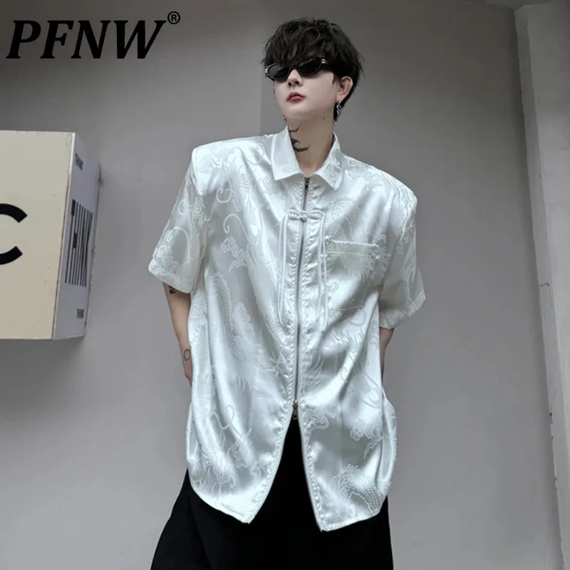 PFNW Chinese Style Pattern Men Shirt 2024 Summer Double Zipper Knot Button Men Loose Short Sleevd Shirts Casual Top 28W3297
PFNW Chinese Style Pattern Men Shirt 2024 Summer Double Zipper Knot Button Men Loose Short Sleevd Shirts Casual Top 28W3297