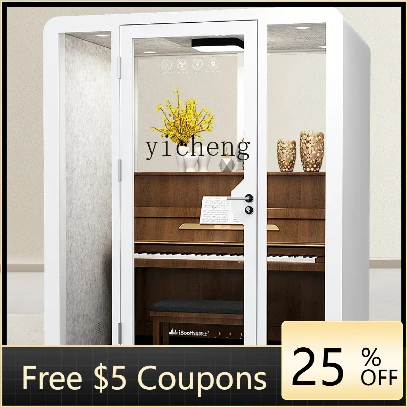 ZZTQH soundproof room, household phone booth, recording studio, piano room, singing room, silent sleep compartment
ZZTQH soundproof room, household phone booth, recording studio, piano room, singing room, silent sleep compartment
