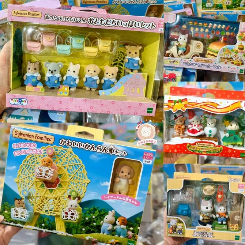 Новинка, оригинальная кавайная кукла, фигурка героя аниме, Коллекционные детские игрушки, украшение для комнаты, для семьи Ternurines, рождественский подарок
Новинка, оригинальная кавайная кукла, фигурка героя аниме, Коллекционные детские игрушки, украшение для комнаты, для семьи Ternurines, рождественский подарок