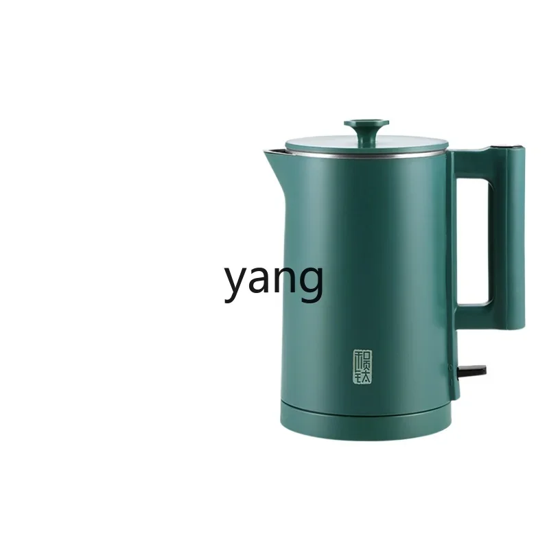 L'm'm Kettle Constant Temperature Insulation Integrated Electric Kettle Automatic Power off
L'm'm Kettle Constant Temperature Insulation Integrated Electric Kettle Automatic Power off