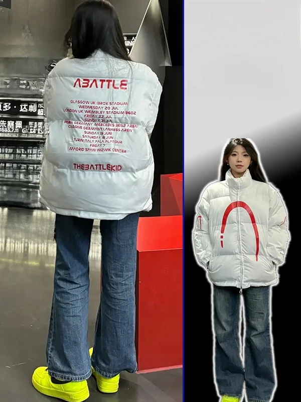 plus Size American Retro Sle Hooded Letter Print Bread Jaet Thiened Warm Cotton Coat for Couples Men's Loose Fit Street...
plus Size American Retro Sle Hooded Letter Print Bread Jaet Thiened Warm Cotton Coat for Couples Men's Loose Fit Street...