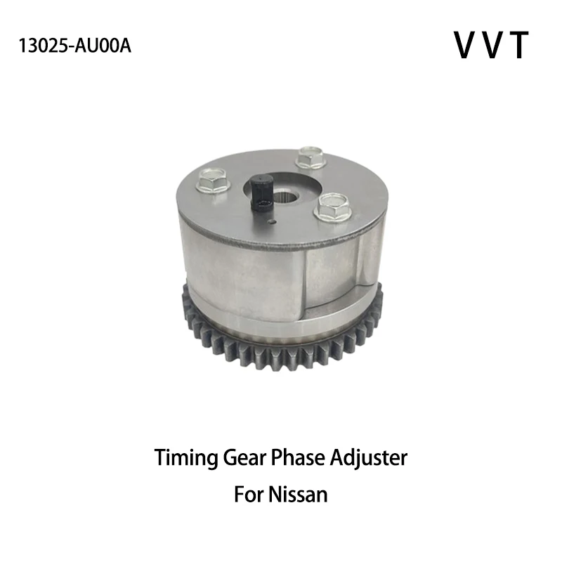 13025-AU00A Camshaft sprocket Variable valve timing gear For Nissan Tiida N16 2000-02 - 2009-07 Sedan QG18DE Engine
13025-AU00A Camshaft sprocket Variable valve timing gear For Nissan Tiida N16 2000-02 - 2009-07 Sedan QG18DE Engine