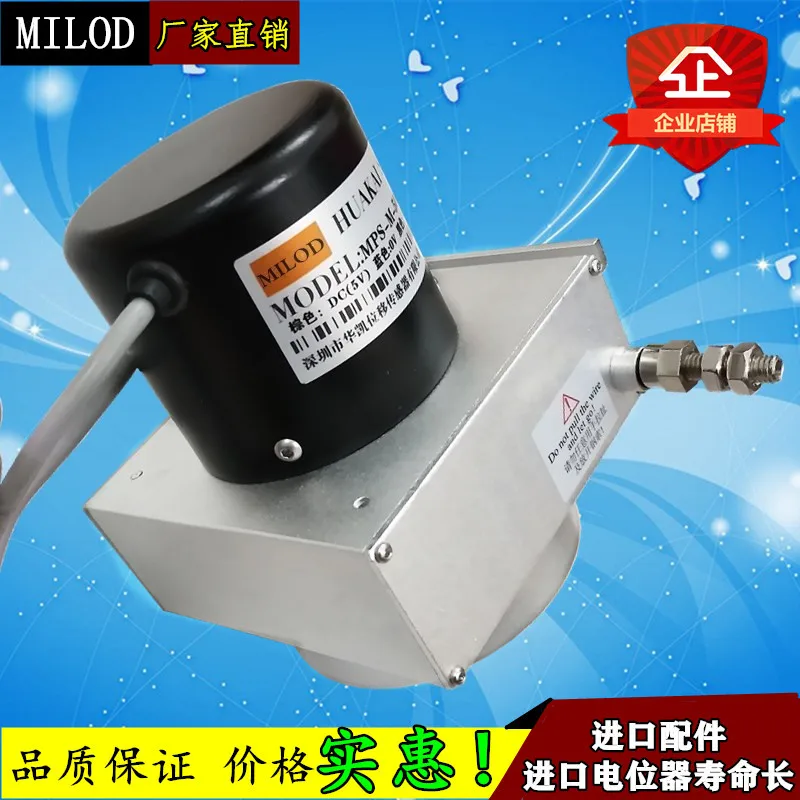 MPs / wps-m-3000-v pull rope displacement sensor linear pull rope sensor pull rope encoder ranging
MPs / wps-m-3000-v pull rope displacement sensor linear pull rope sensor pull rope encoder ranging