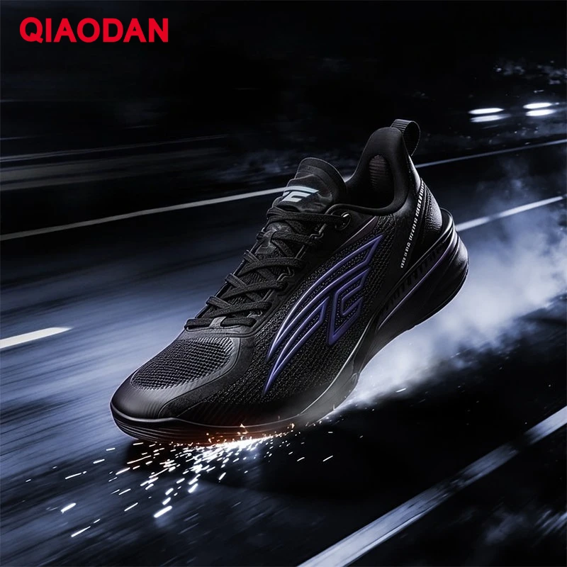 QIAODAN FE4.0 Men's Professional Guard Basketball Shoes Low-top Rebound Support Athletic Wear-resistant Sneakers QXA013262101
QIAODAN FE4.0 Men's Professional Guard Basketball Shoes Low-top Rebound Support Athletic Wear-resistant Sneakers QXA013262101
