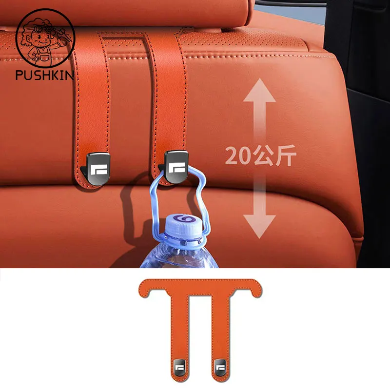 Car Seat Back Hooks Leather Hidden And Foldable Metal Hooks Front Seats Inside The Car Fit For BAIC JiShi polestone 01 ROX 01
Car Seat Back Hooks Leather Hidden And Foldable Metal Hooks Front Seats Inside The Car Fit For BAIC JiShi polestone 01 ROX 01