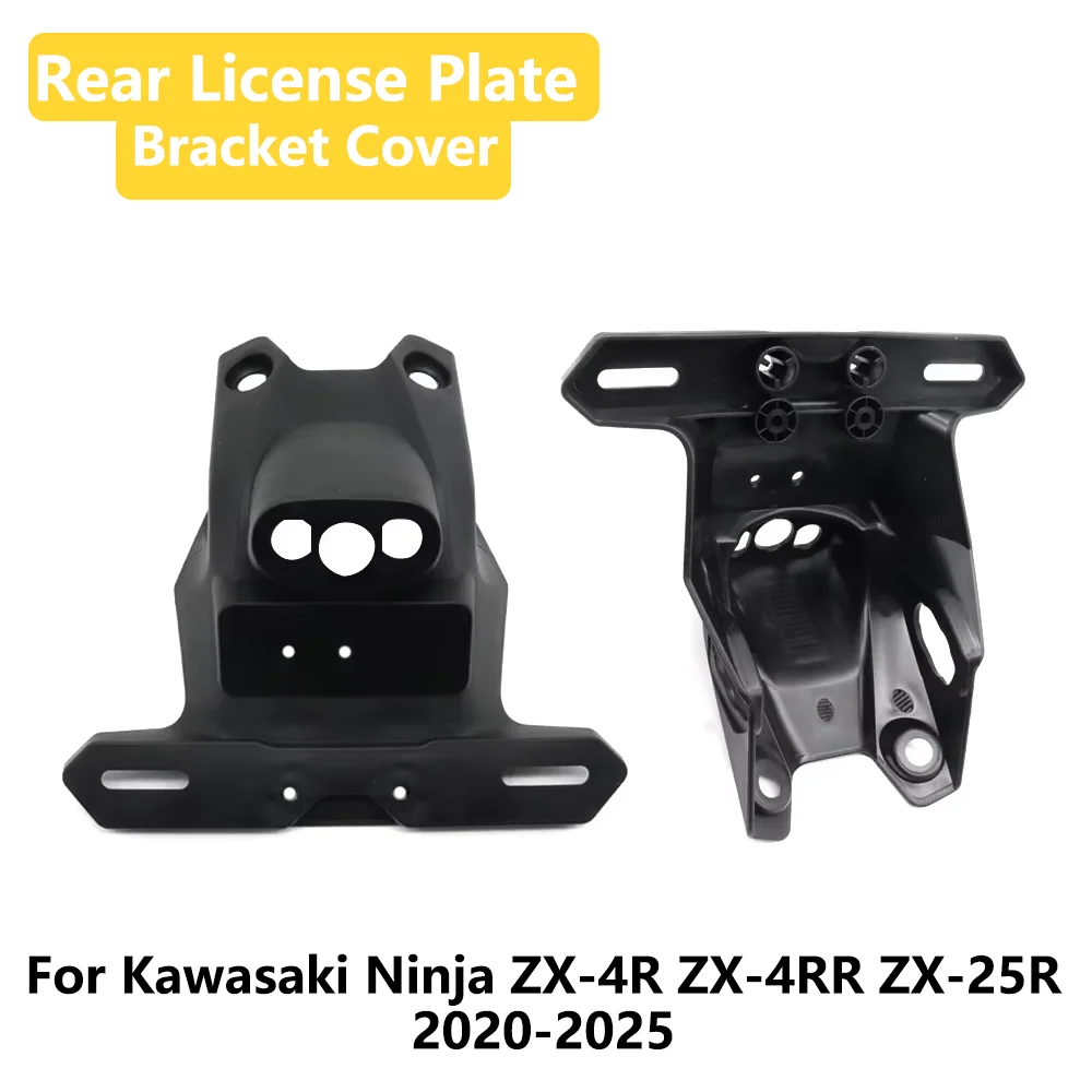 Крышка кронштейна заднего номерного знака мотоцикла, подходит для Kawasaki Ninja ZX-4R ZX-4RR ZX-25R ZX4R ZX4RR ZX25R 2020 2021 22-25
Крышка кронштейна заднего номерного знака мотоцикла, подходит для Kawasaki Ninja ZX-4R ZX-4RR ZX-25R ZX4R ZX4RR ZX25R 2020 2021 22-25