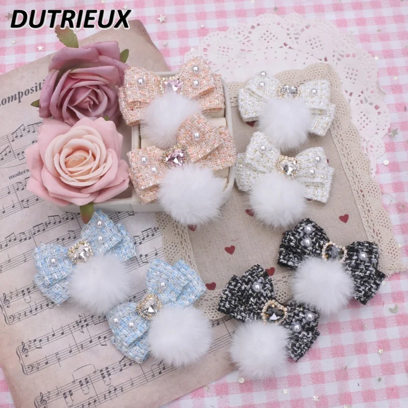 Handmade Sweet Cute Accessories Fur Ball Heart Shape Rhinestone Pendant Temperament a Pair of Hairclips Side Clip Hair Clips
Handmade Sweet Cute Accessories Fur Ball Heart Shape Rhinestone Pendant Temperament a Pair of Hairclips Side Clip Hair Clips