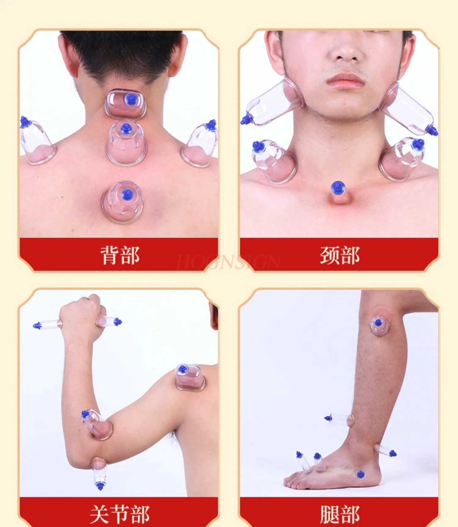 1set Cupping machine vacuum household traditional Chinese medicine vacuum blood extraction tank
1set Cupping machine vacuum household traditional Chinese medicine vacuum blood extraction tank