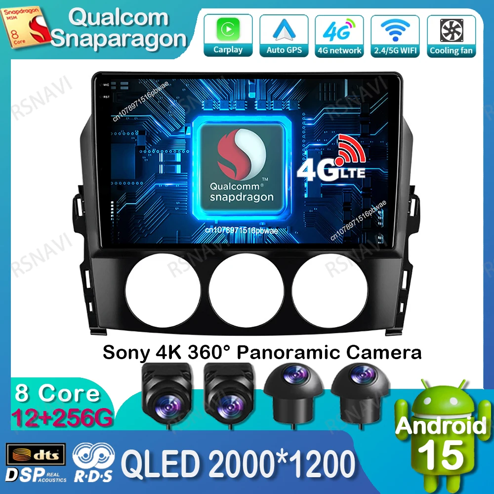 Android 15 Car Radio For Mazda MX-5 MX5 MX 5 NC 2005-2015 Stereo GPS DSP 5G WIFI QLED Viedo Player DVD Autoradio Qualcomm BT
Android 15 Car Radio For Mazda MX-5 MX5 MX 5 NC 2005-2015 Stereo GPS DSP 5G WIFI QLED Viedo Player DVD Autoradio Qualcomm BT