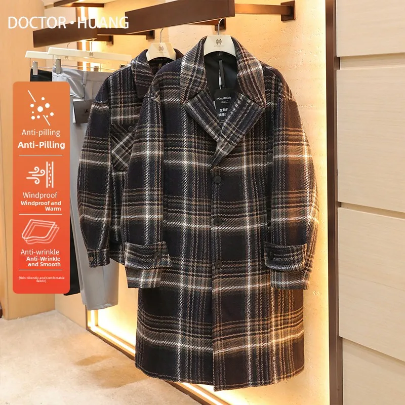 Мужское деловое повседневное шерстяное пальто в клетку средней длины, осень-зима, новое шерстяное пальто из полиэстера Huang's Sle Doctor.
Мужское деловое повседневное шерстяное пальто в клетку средней длины, осень-зима, новое шерстяное пальто из полиэстера Huang's Sle Doctor.